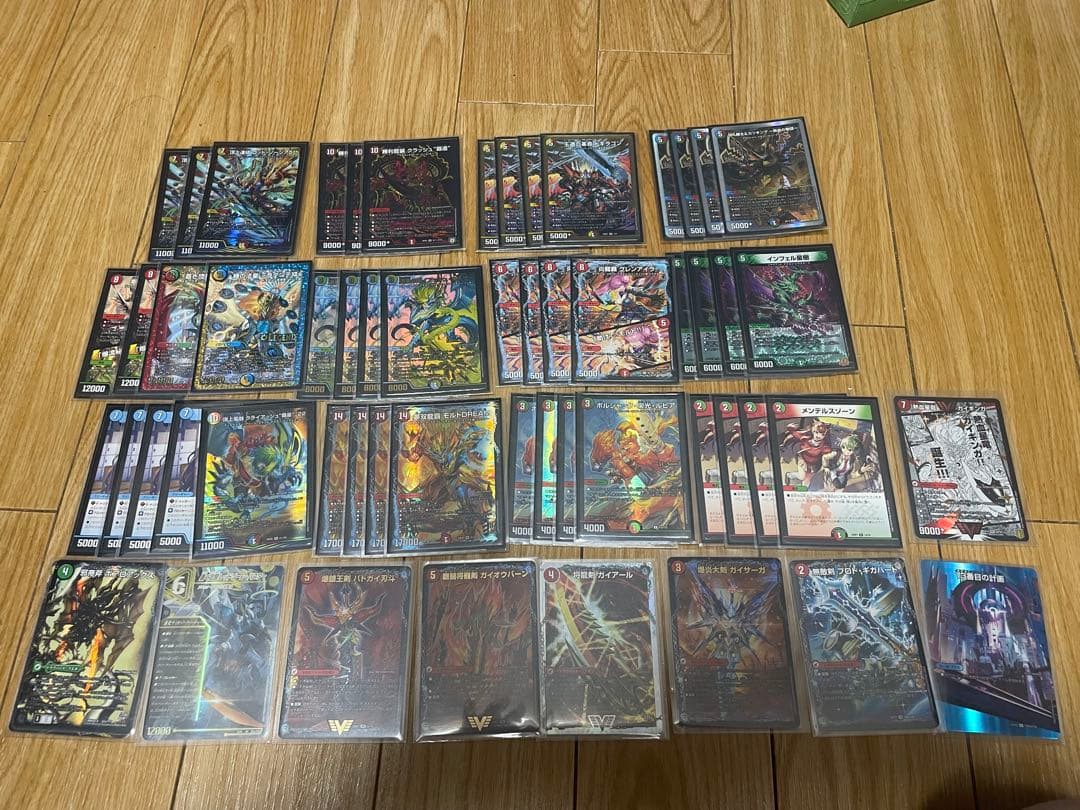 モルトドリームdreamデッキ、ガイアッシュ覇道デッキ、パーツ