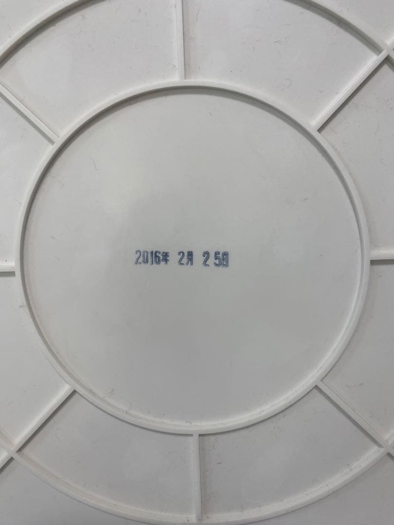 CLOVERクローバー　レジスター　JET120