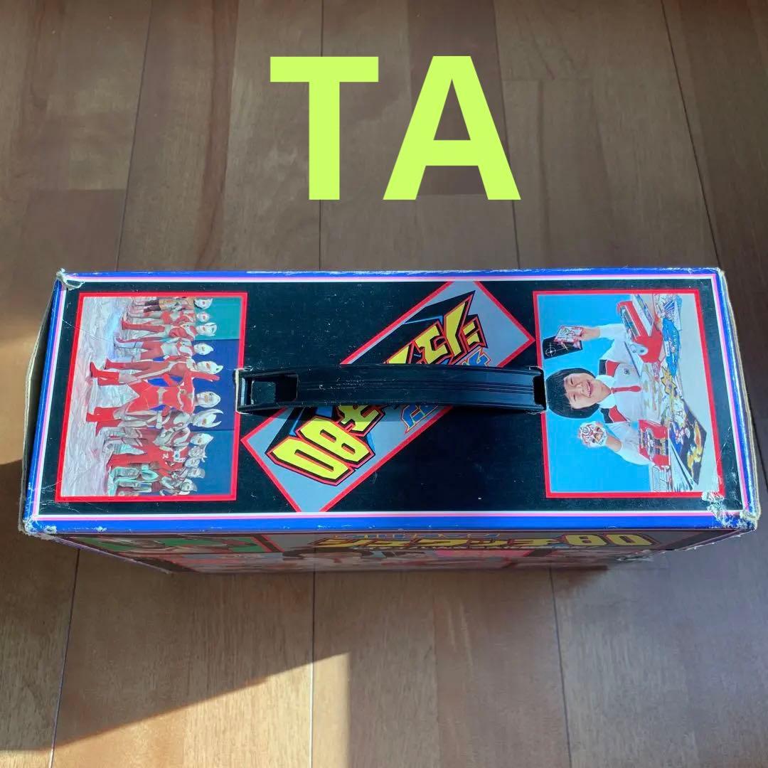 ポピー ウルトラマン シュワッチ80 1980年