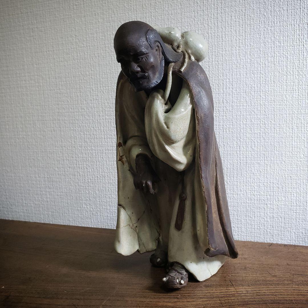 菩提達磨　達磨大師　焼物　人形　置物　訳あり　ダルマ