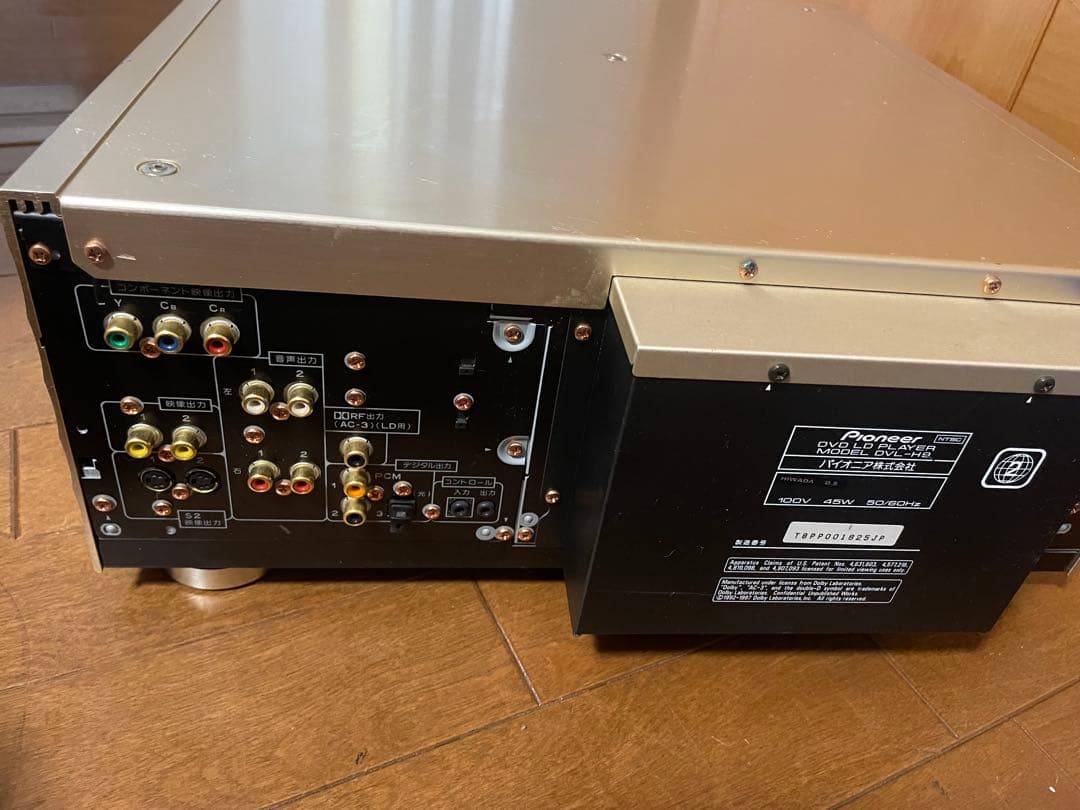 迅速明瞭・丁寧梱包　 DVL-H9 パイオニアレーザーディスクプレーヤー