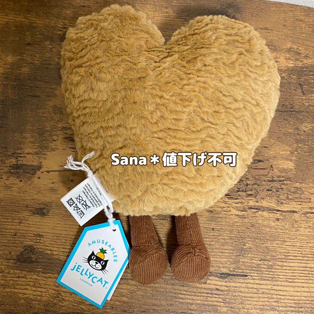 新品　ジェリーキャット　パルミエ　パイ　源氏パイ　スイーツ　ぬいぐるみ　焼き菓子