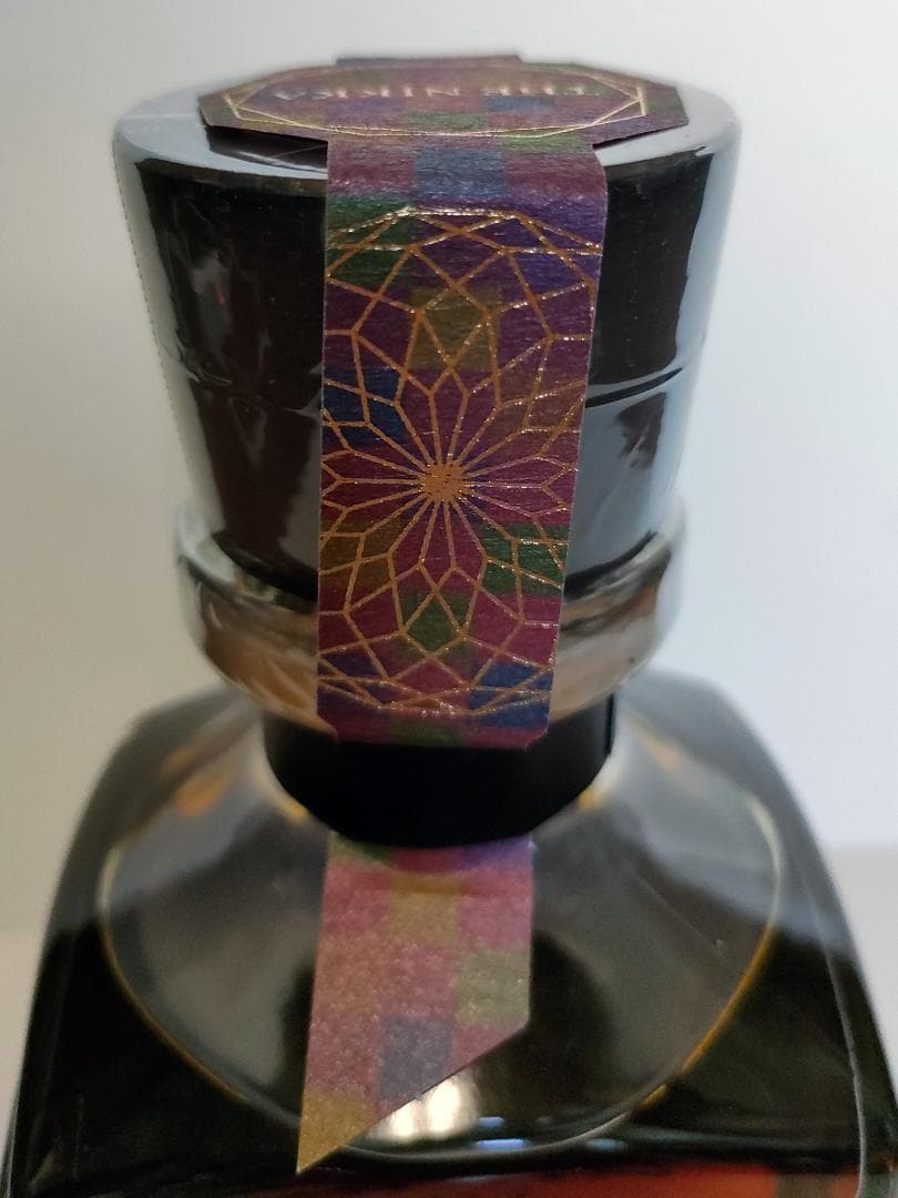 ザ・ニッカ ナインディケイズ 90周年記念ボトル