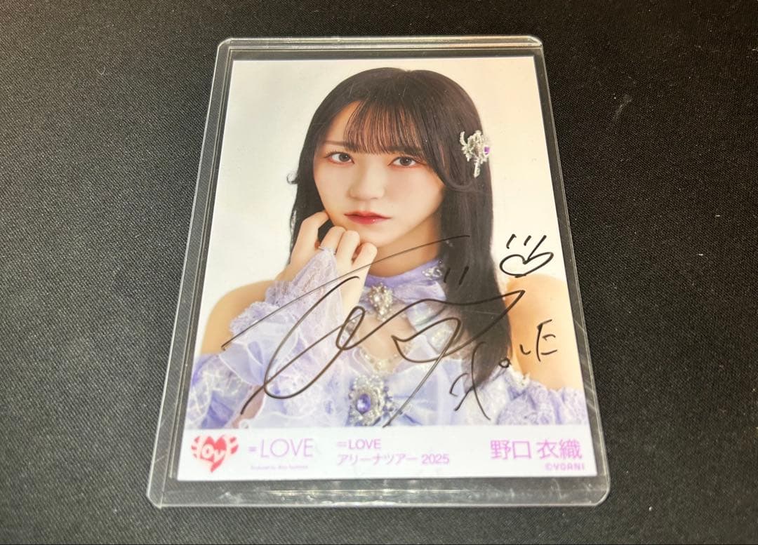 a♡ 野口衣織 7周年 魔法少女 直筆　ヨリ