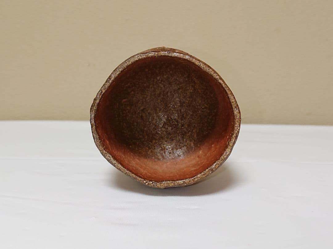 星正幸 備前 ぐい呑