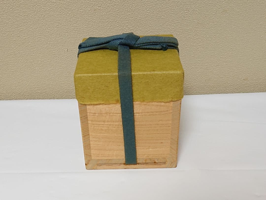 星正幸 備前 ぐい呑