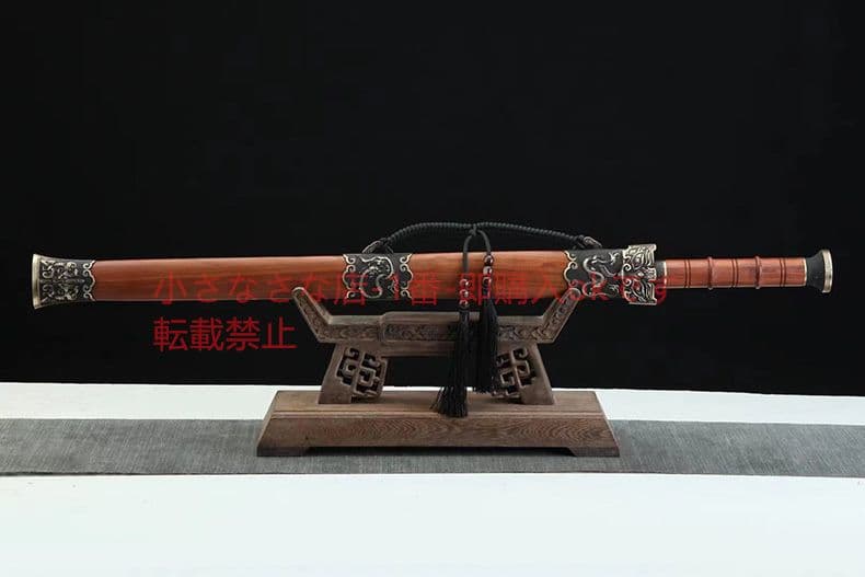 龍摩戦剣 古兵器 武具 刀装具 日本刀 模造刀 居合刀