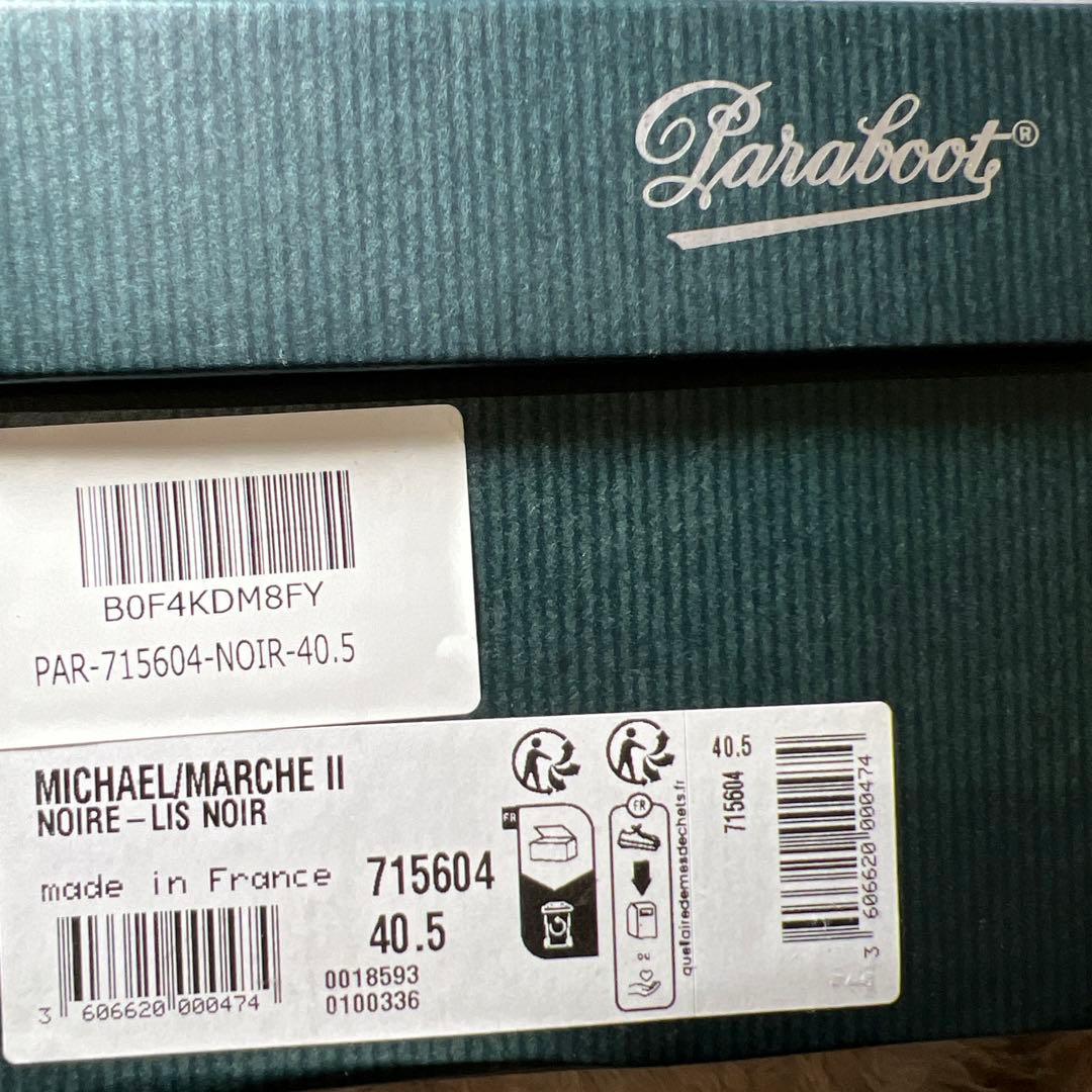 40.5 PARABOOT パラブーツ MICHAEL ミカエル ブラック