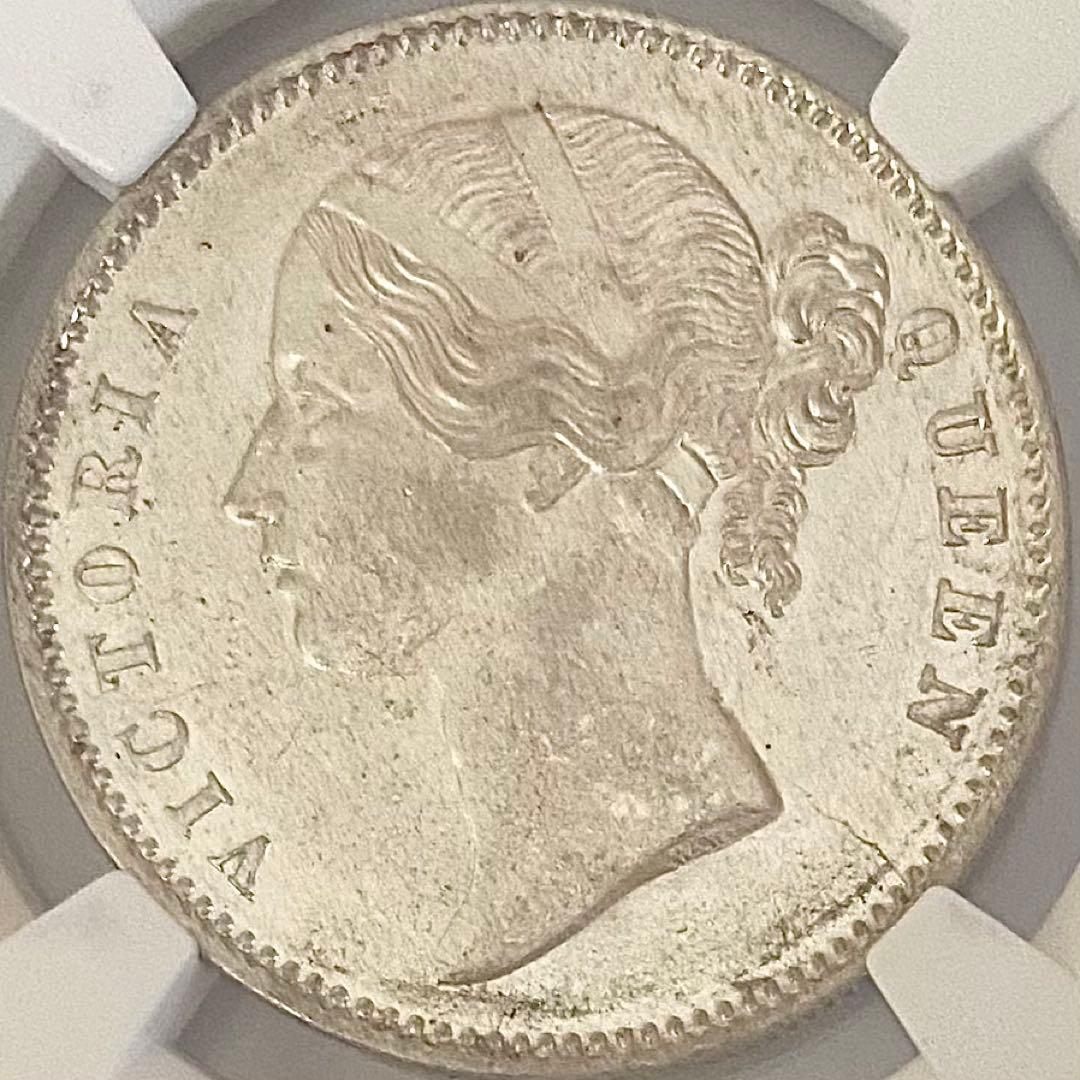 NGC MS61 1840(B&C) インド ルピー  銀貨 硬貨シルバー