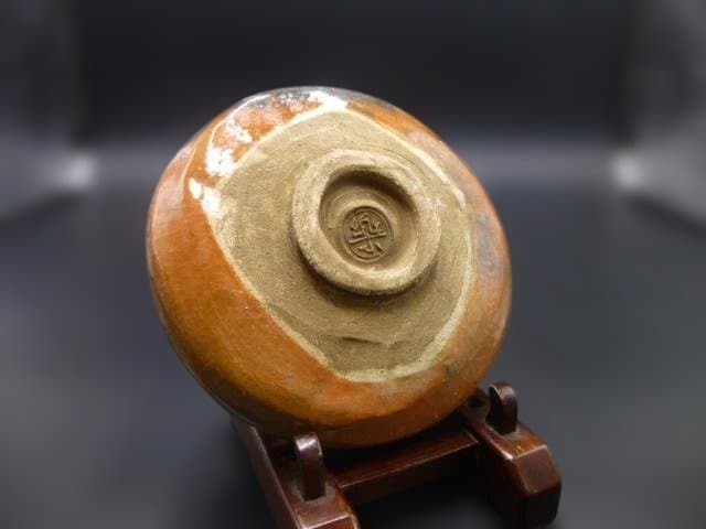 楽吉衛衛門　五代　宗入　赤平茶碗／銘「姫椿」／川上不白　極め箱／仕覆