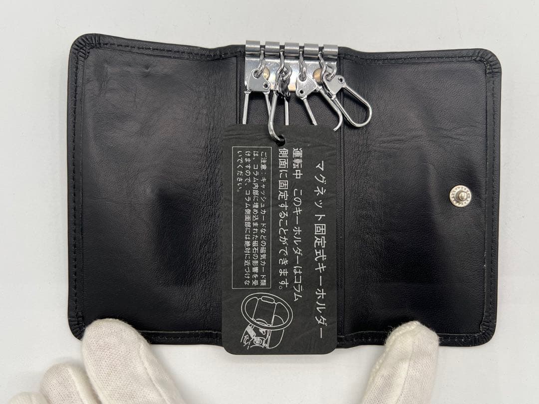 【未使用】セルシオ キーケース 四連 トヨタ 純正