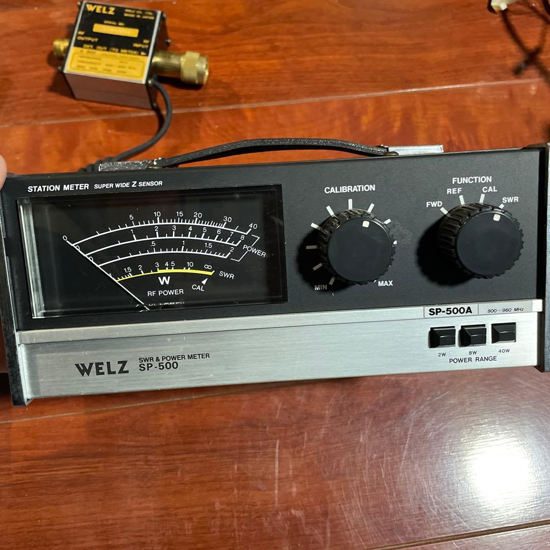 【美品】WELZ SP-500A ＆ S-900 SWR＆パワー計 セット