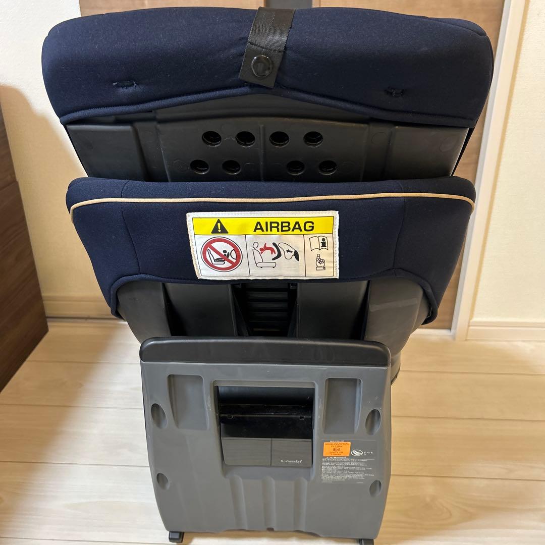 【美品】コンビ　クルムーヴスマート LITE ISOFIX エッグショック
