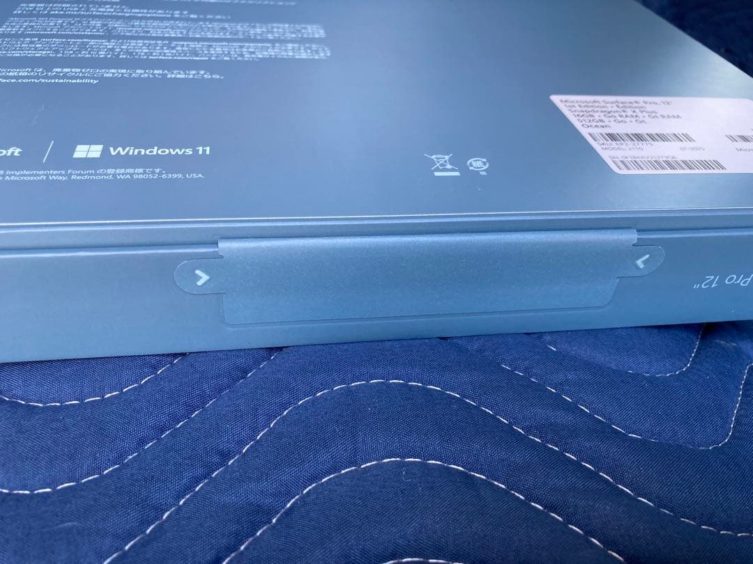 Microsoft Surface Pro 12インチ + 充電器+キーボード