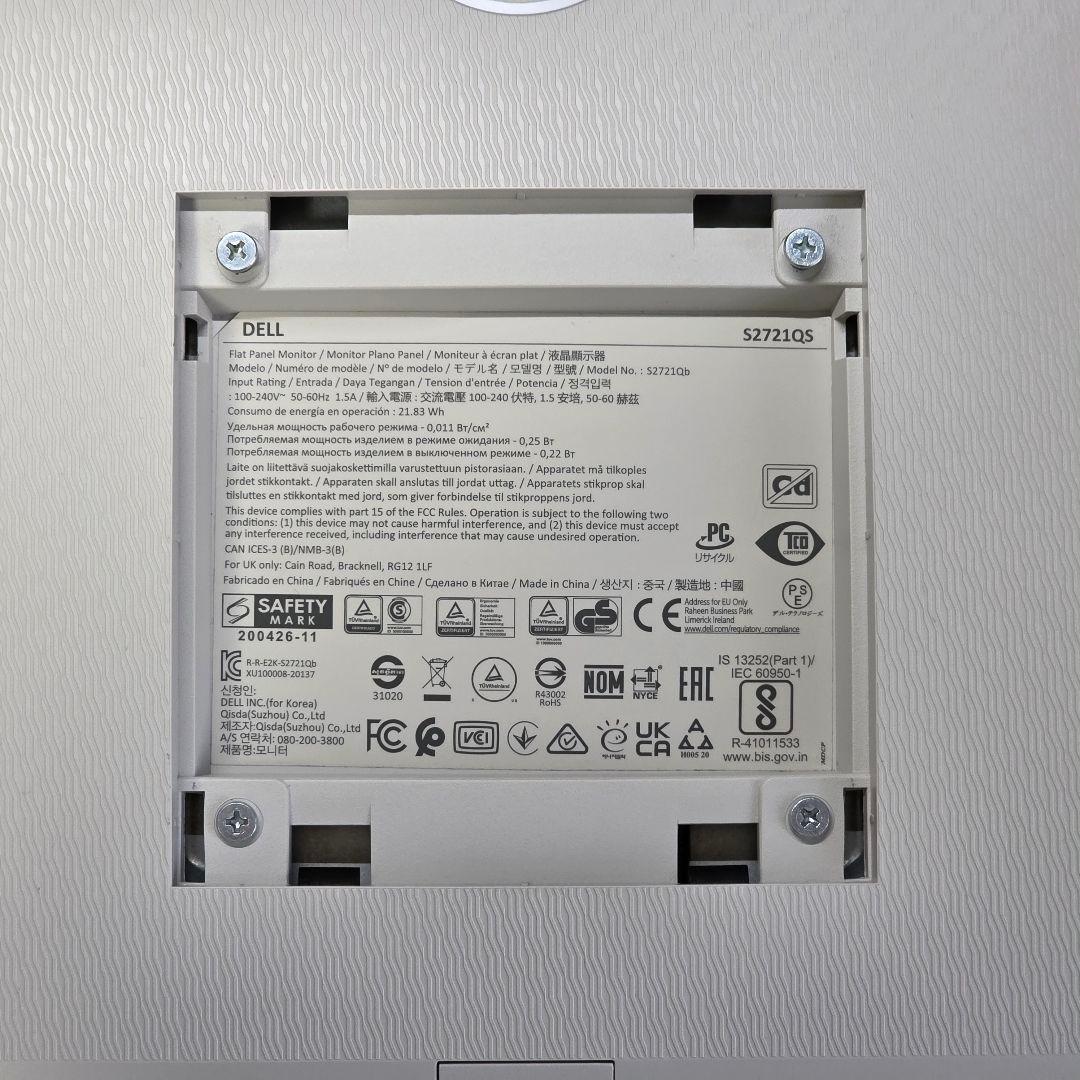 【スタンドなし】DELL S2721QS 27インチ 4K モニター ケーブル付