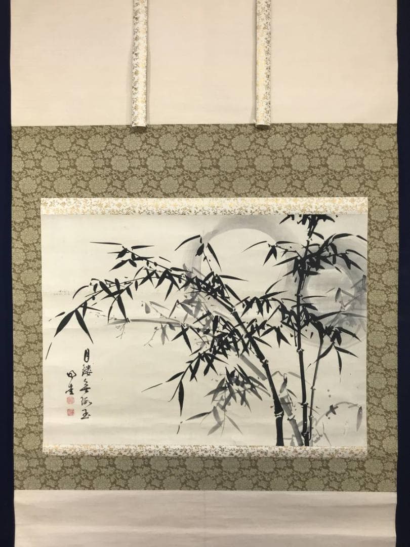 【真作】大徳寺429世/明堂宗宣/月に竹図/大横物/掛軸/名家伝来/AC-496