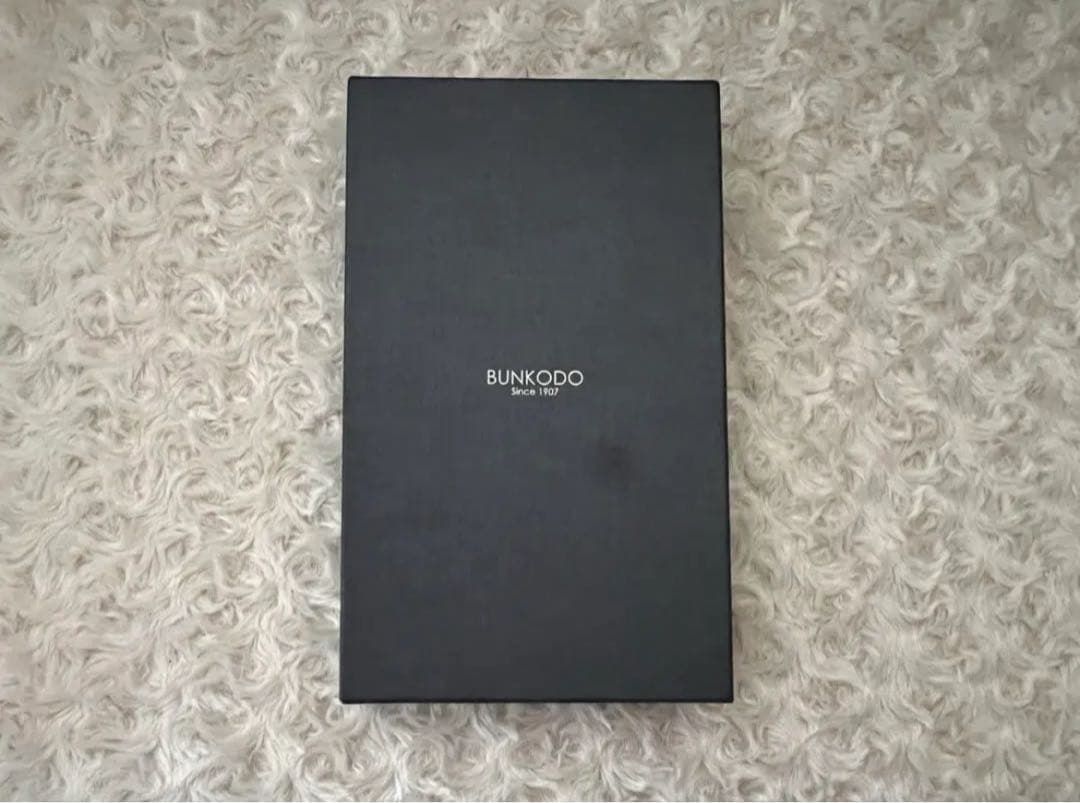 熊野筆　文宏堂　KBシリーズ　メイクブラシセット〈9本セット〉灰リス※