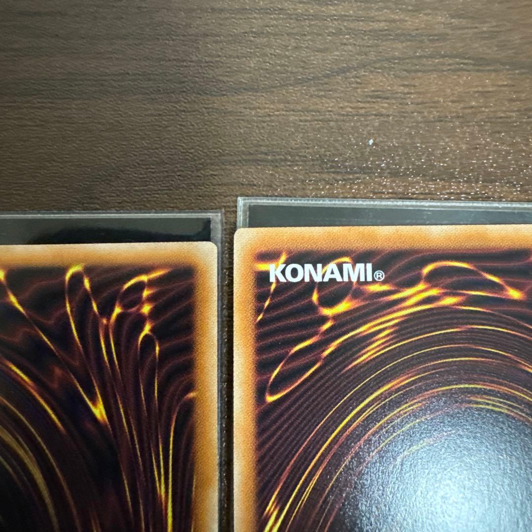 霊王の波動　ドミナス・インパルス　25th 3枚セット