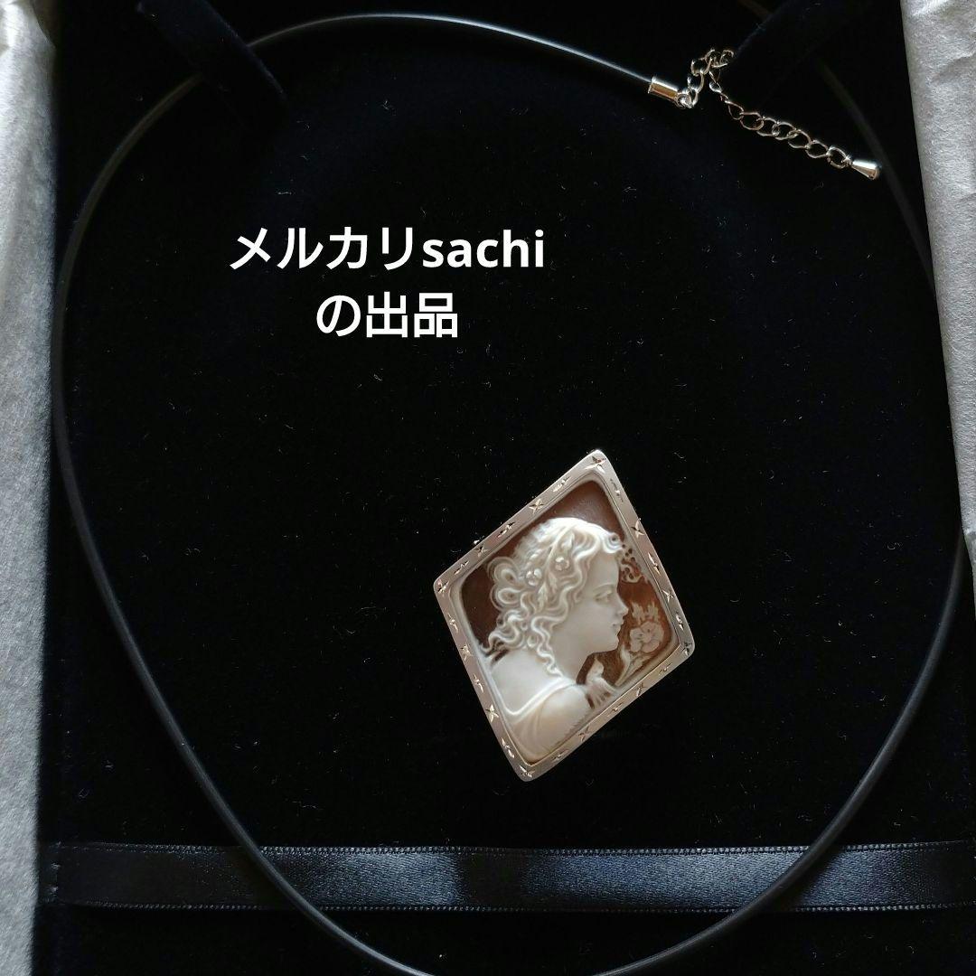 【鑑定書 説明書付き】作家 シェルカメオ K18WG ペルーソ.サルバトーレ