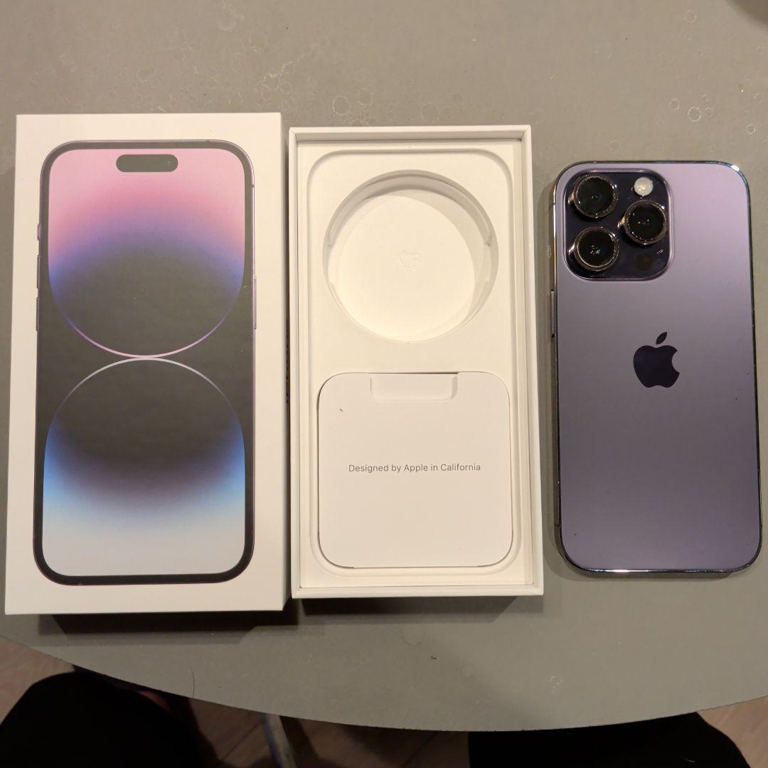 iPhone14pro 256GB ディープパープル