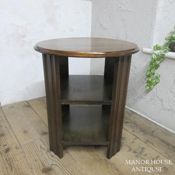 イギリス アンティーク 家具 ブックテーブル サイドテーブル 本棚 6132d