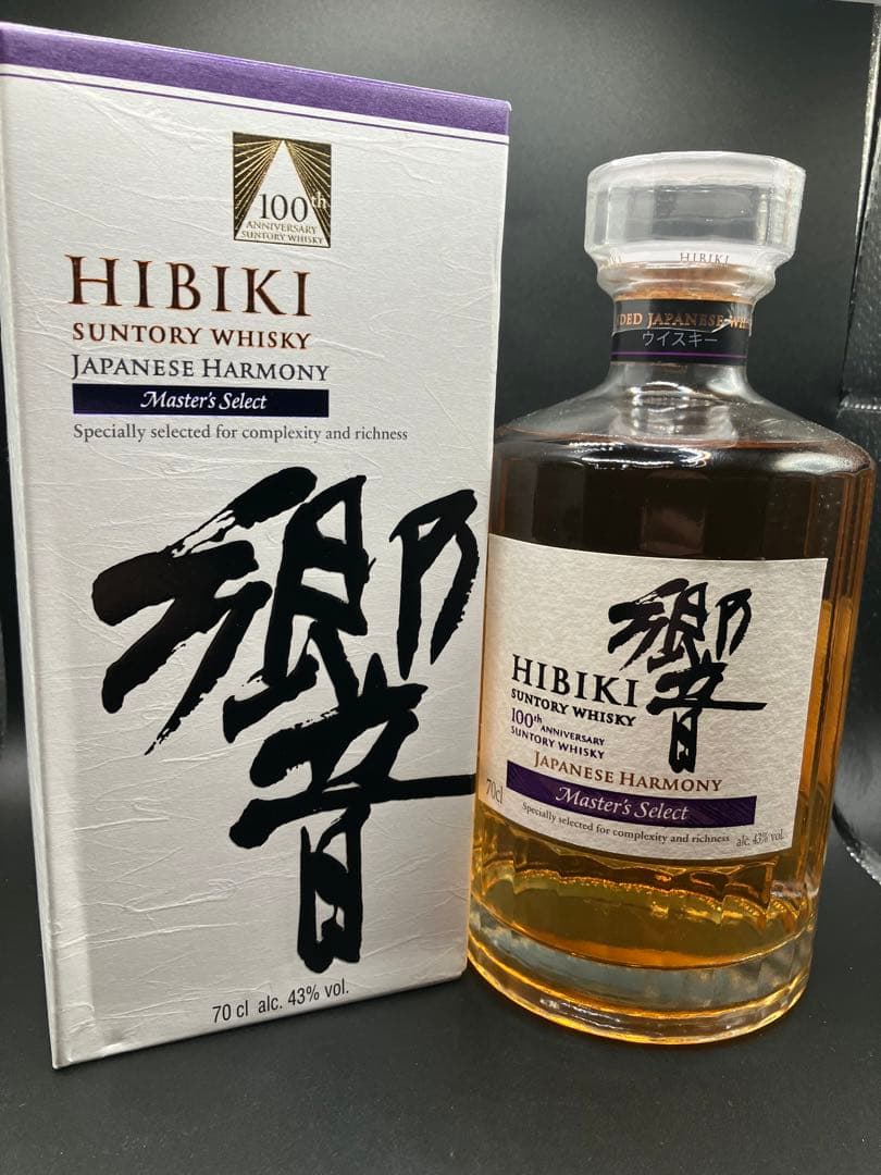 ウイスキー　響　ジャパニーズハーモニー　マスターズセレクト　100周年 限定