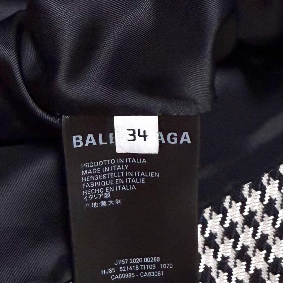BALENCIAGA バレンシアガ 変形スカート BBロゴ ゴールド金具 千鳥柄