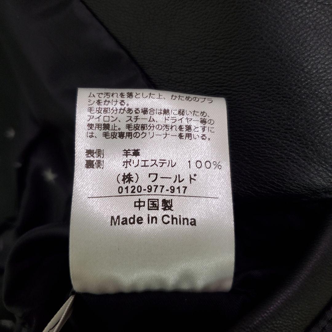 tk. TAKEO KIKUCHI ラムレザージャケット シングル ブラック L