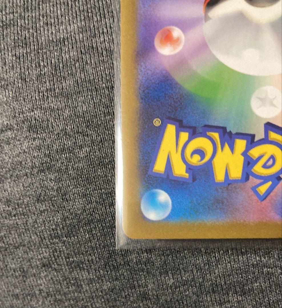 す*ー様 【美品】オリジンディアルガVSTAR UR