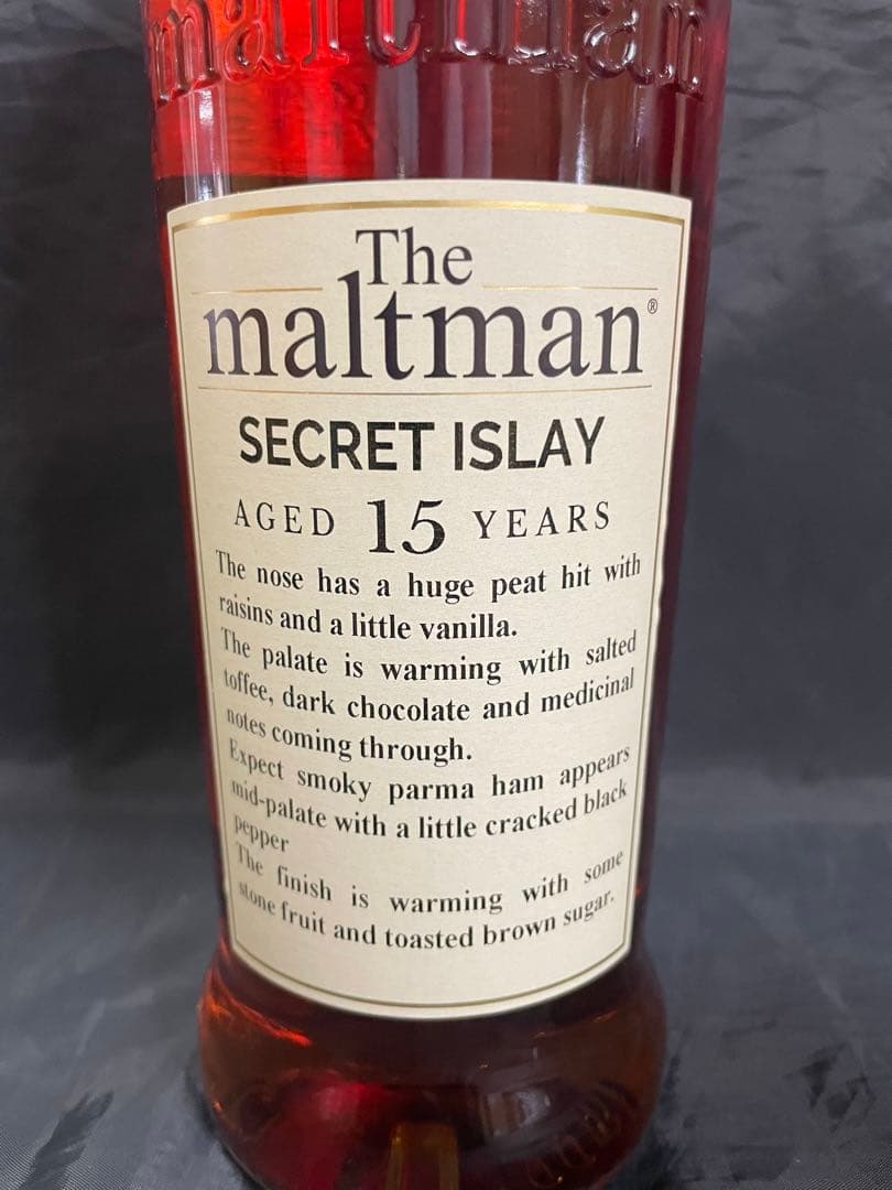 ザ・モルトマン シークレットアイラ15年 Y'Sカスクシェリーカスク