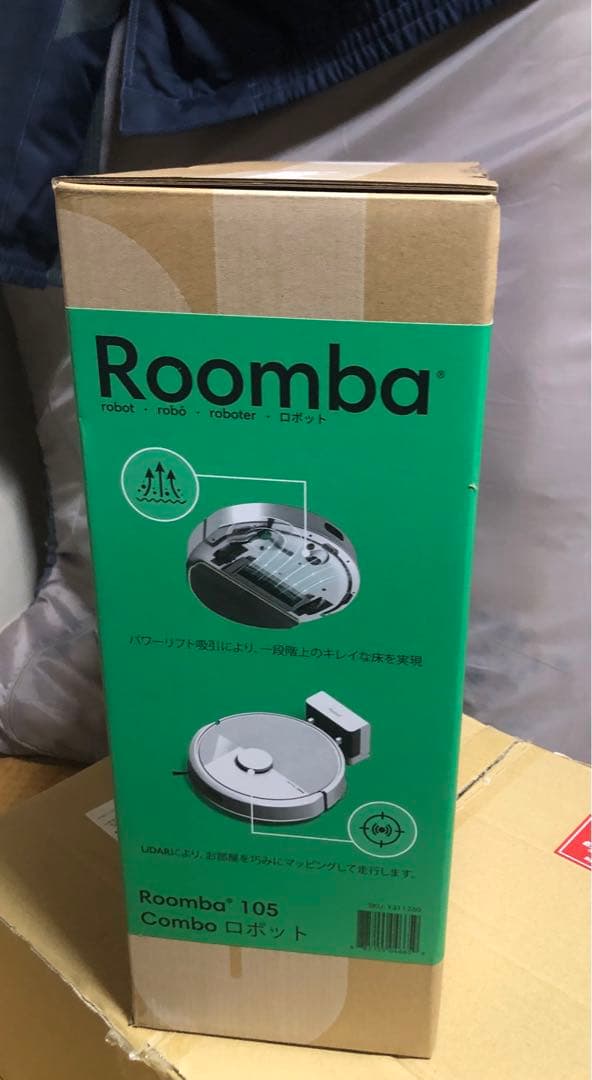 [新品 未使用 未開封]Roomba105Combo ロボット掃除機 保証書付き