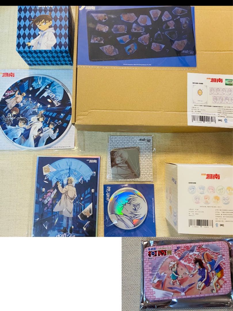 ピンズ・ピンバッジ・缶バッジ sq10 -330