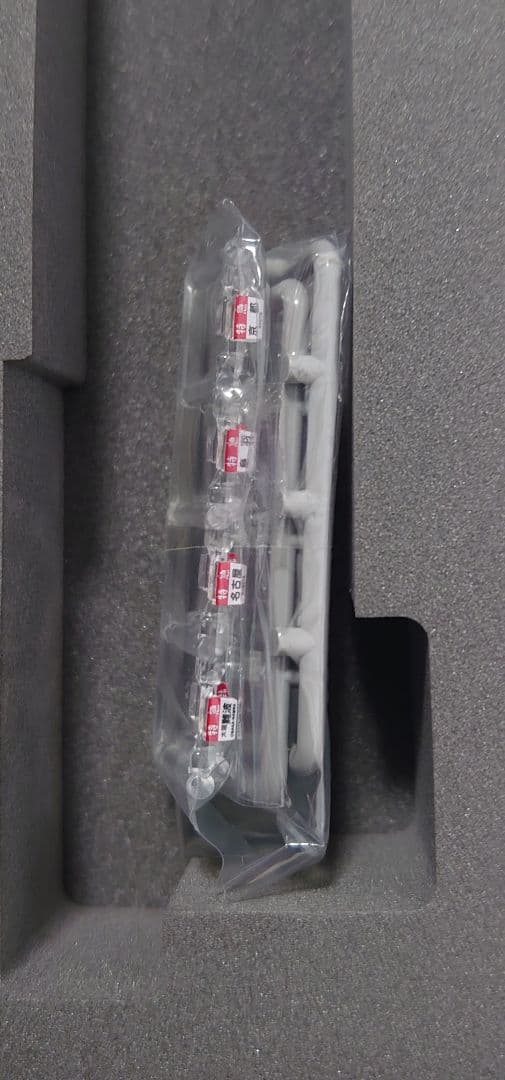 近鉄 12200系 基本セット 4両 TOMIX 98560 美品