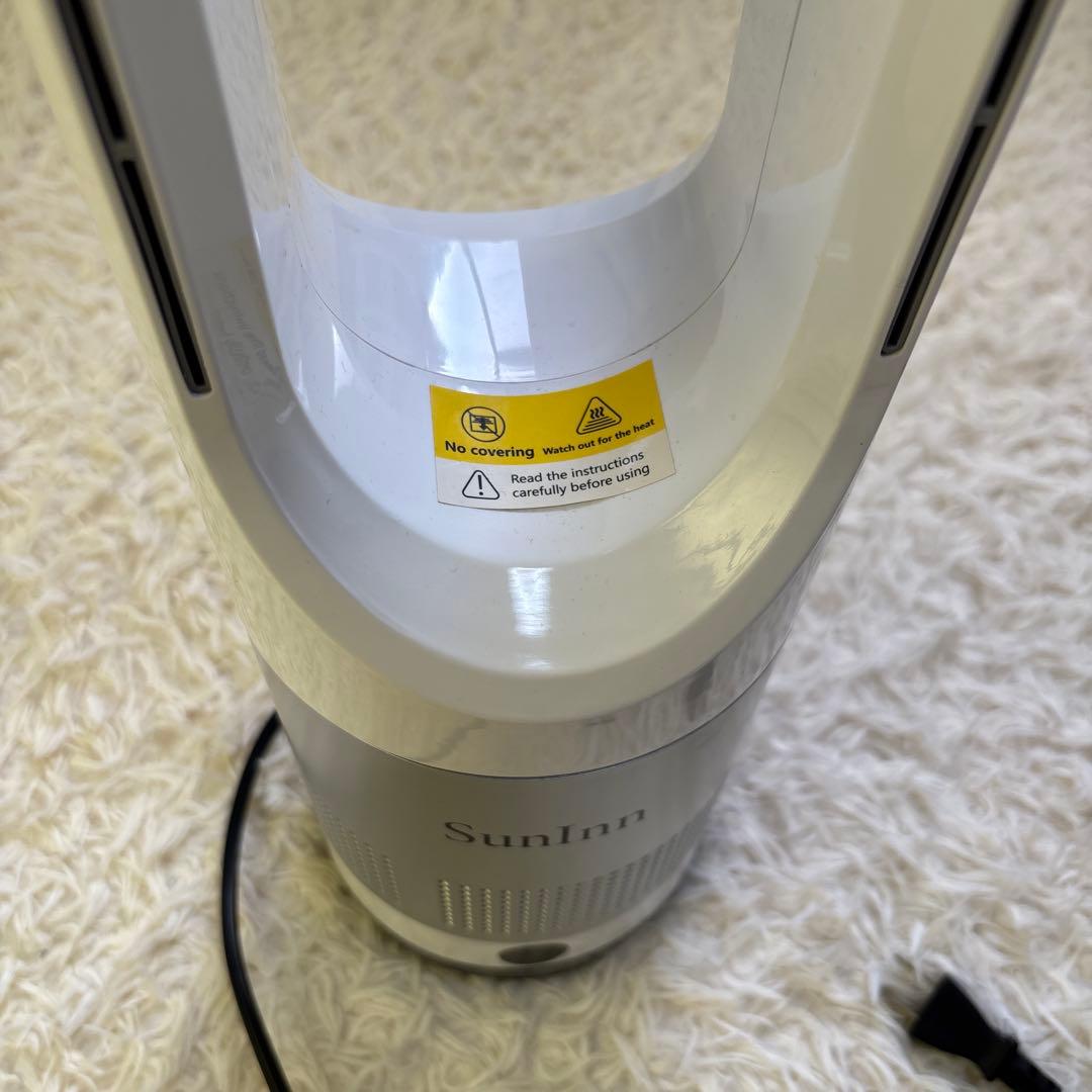 タワー型セラミックファンヒーター リモコン付き