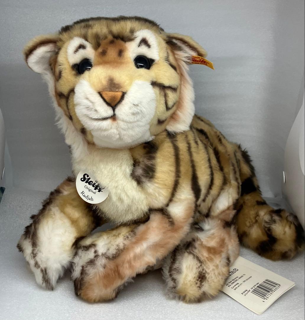 steiff シュタイフ トラ　赤ちゃん　ぬいぐるみ