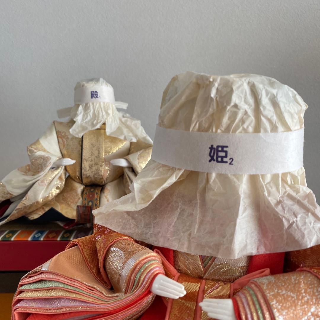 【美品】久月　光園作　雛人形　親王平飾り　金沢金箔屏風