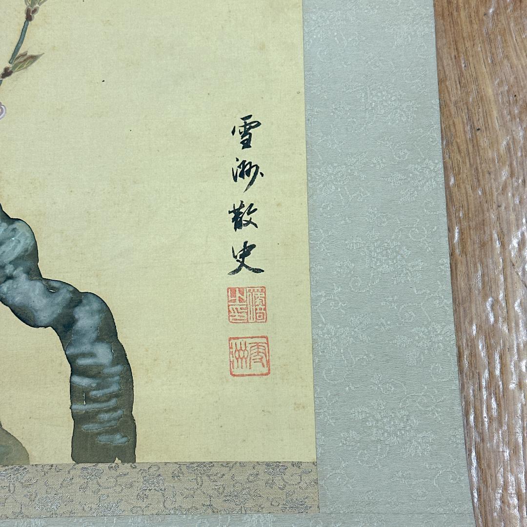 掛軸 雪洲 美人画 落款あり 桃の花 雪洲散史 彩色画 日本画 人物画 季節掛け