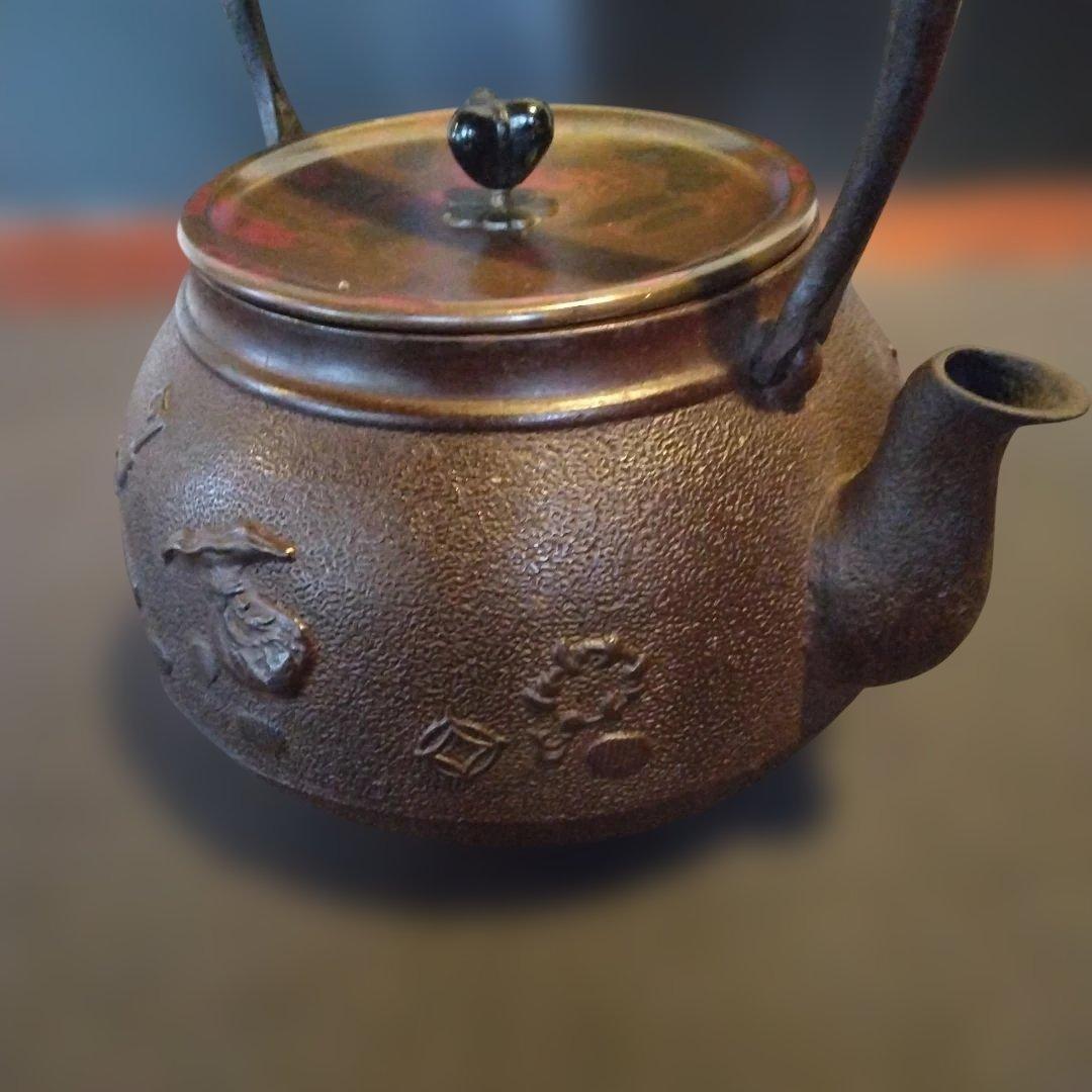 鉄瓶　？泉堂　工芸品