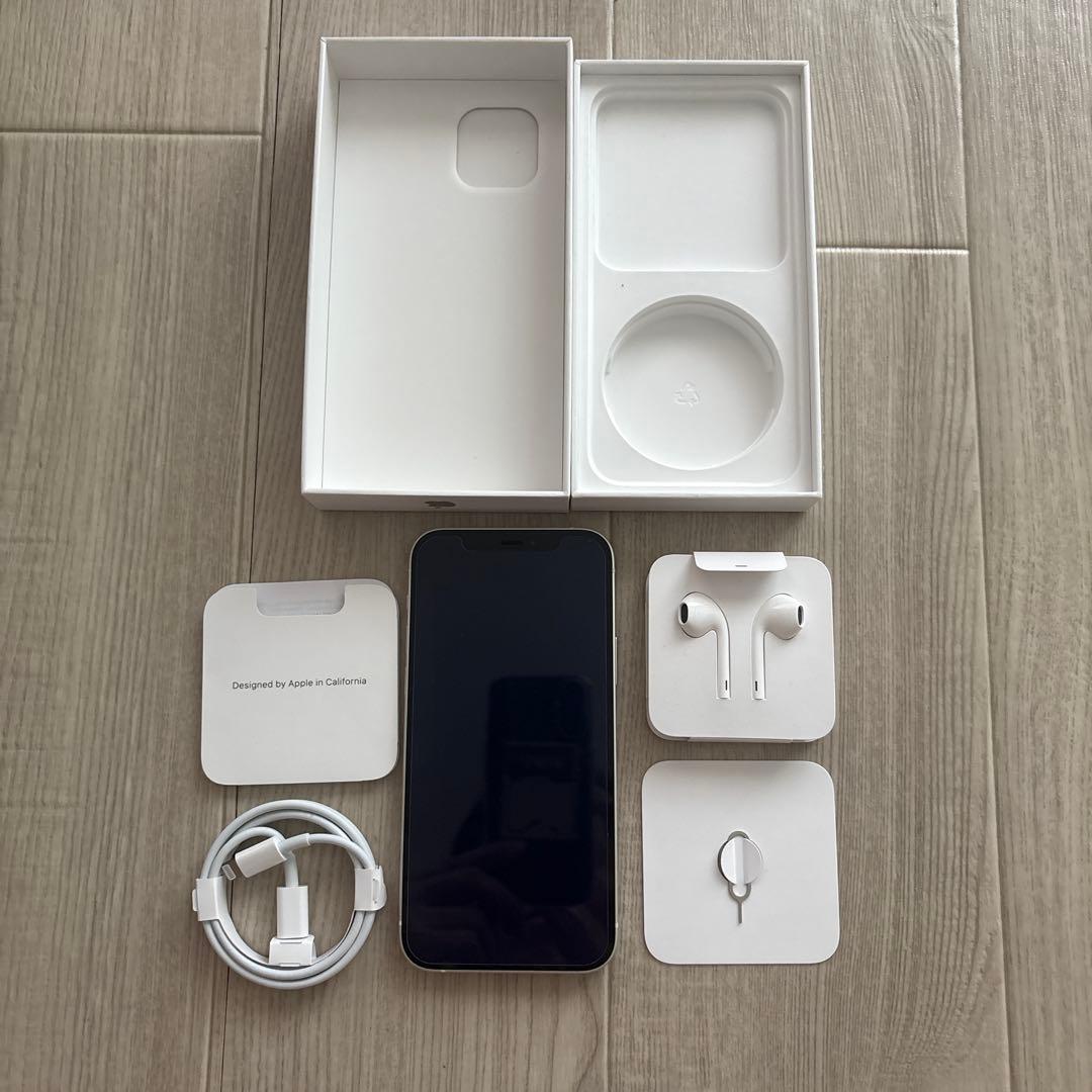 (美品)Apple iPhone 12 ホワイト 128GB