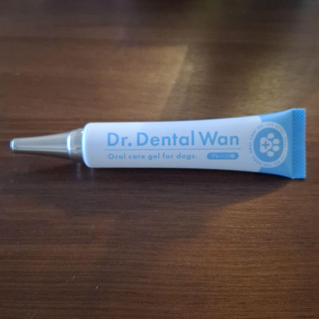 ドクターデンタルワン　 リニューアル！犬用口腔ジェル プレーン2本セット