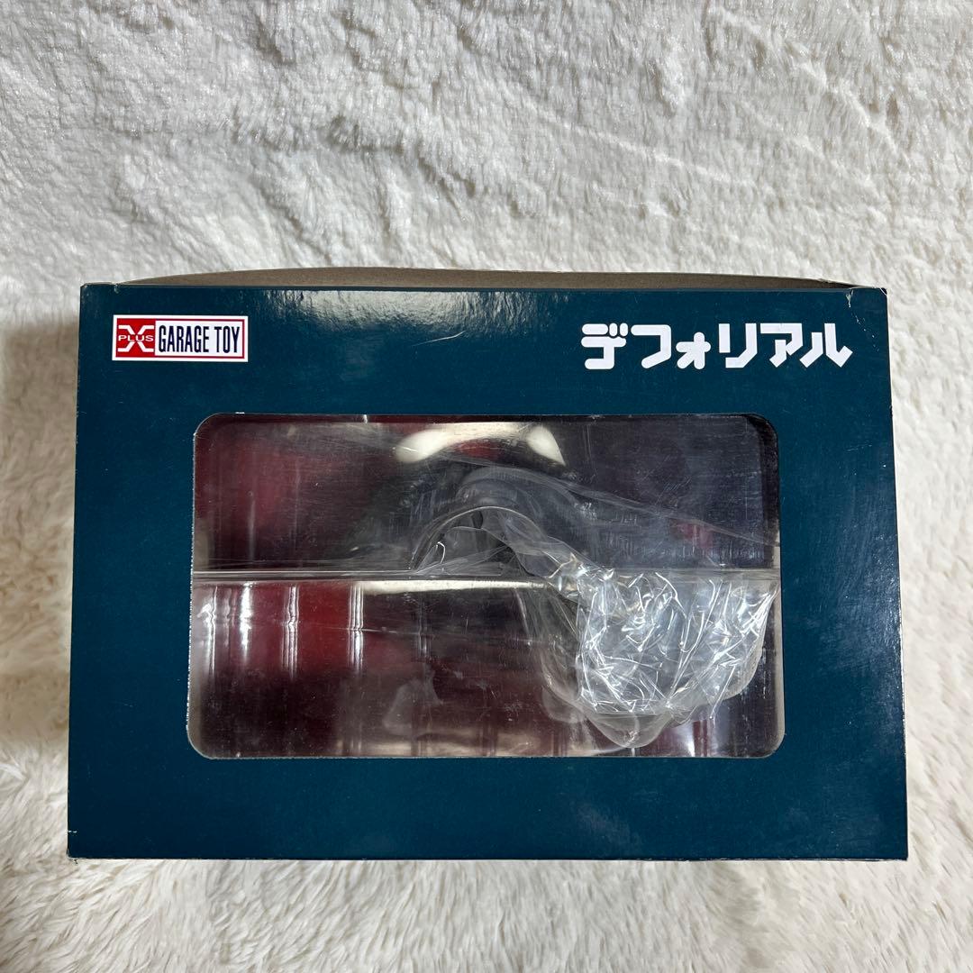 デフォリアルゴジラ 1971少年リック限定 富 土裾野激闘 ver