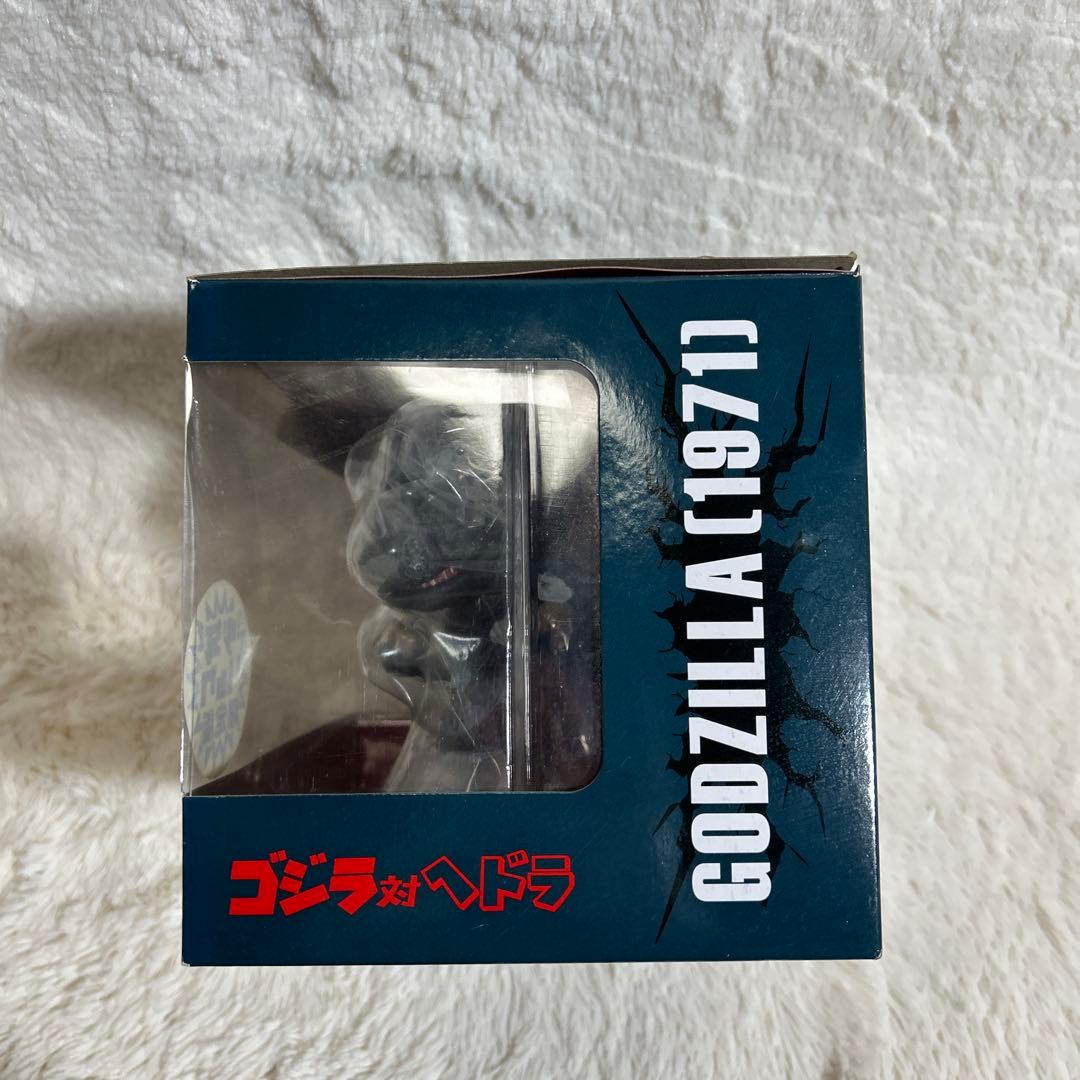 デフォリアルゴジラ 1971少年リック限定 富 土裾野激闘 ver