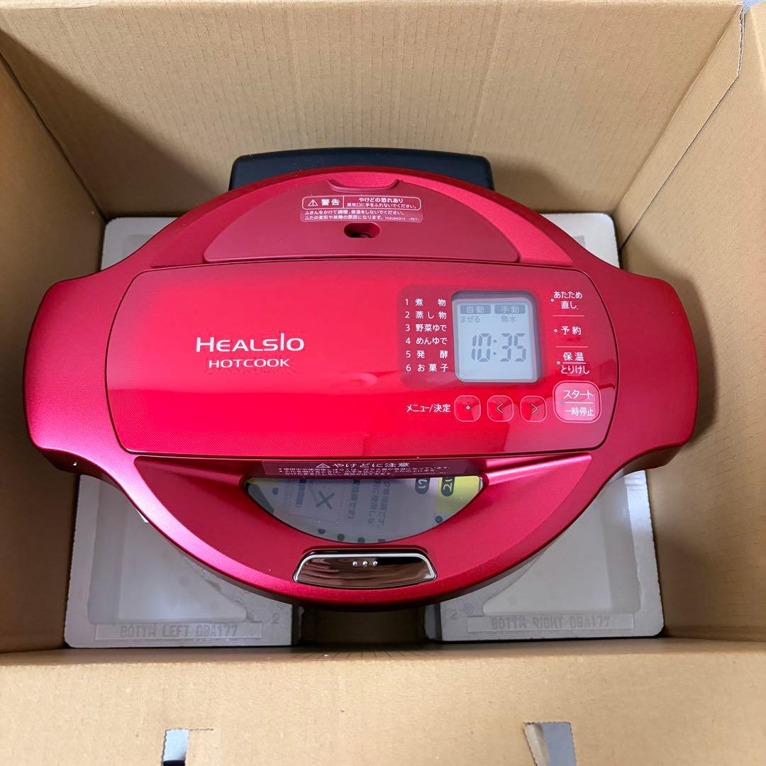 SHARP HEALSIO KN-HT99A ヘルシオ ホットクック 自動調理鍋