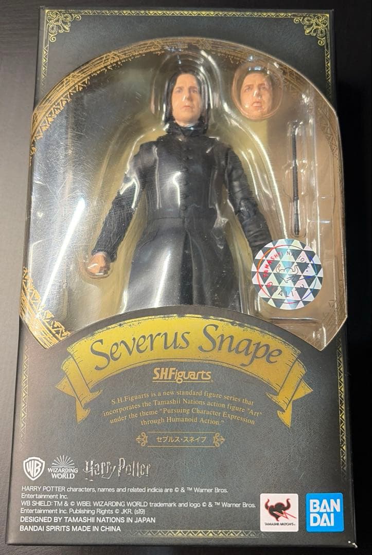 S.H.Figuarts セブルス・スネイプ フィギュアーツ ハリー・ポッター