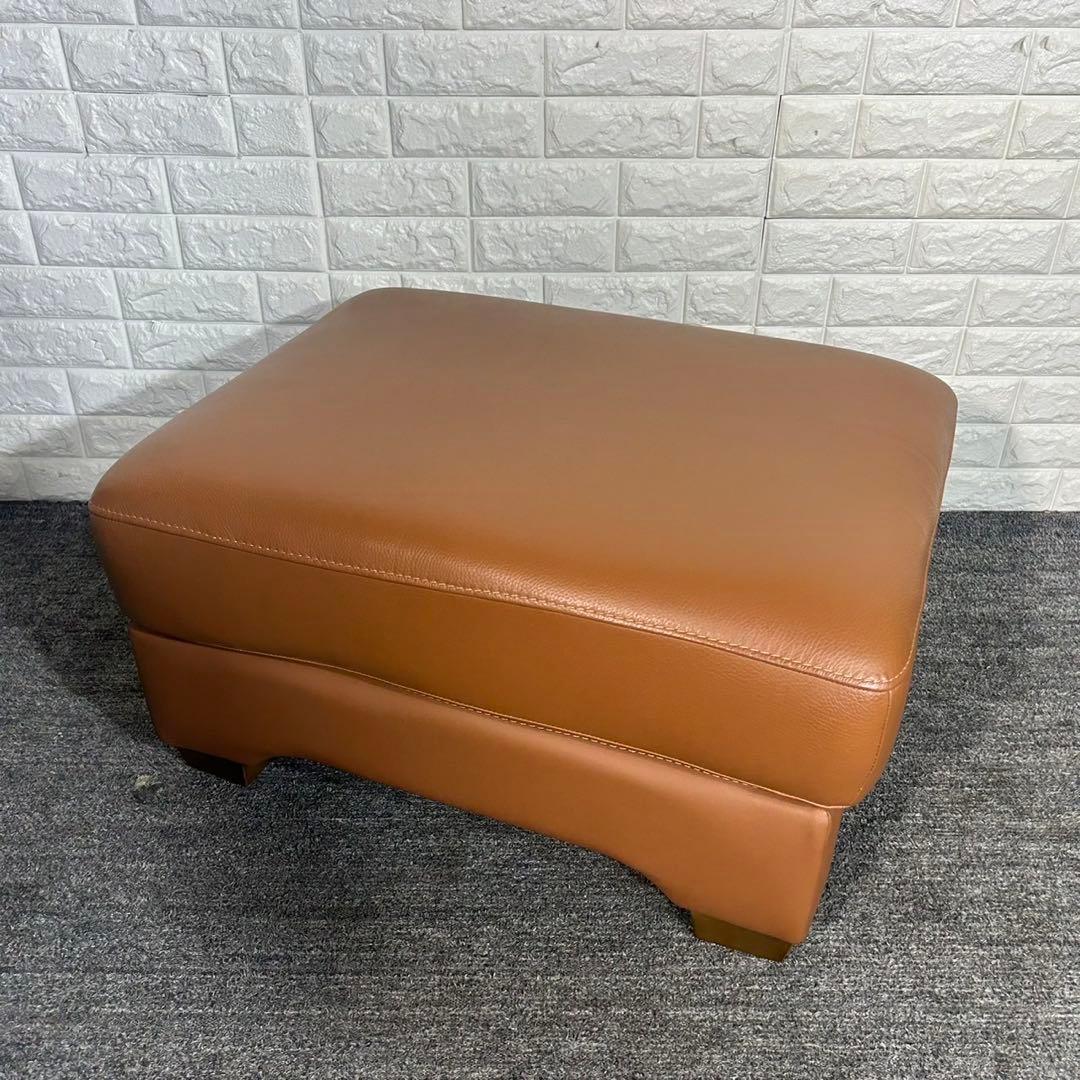 東京インテリア オットマン スツール レザー 革張り インテリア 家具 G064