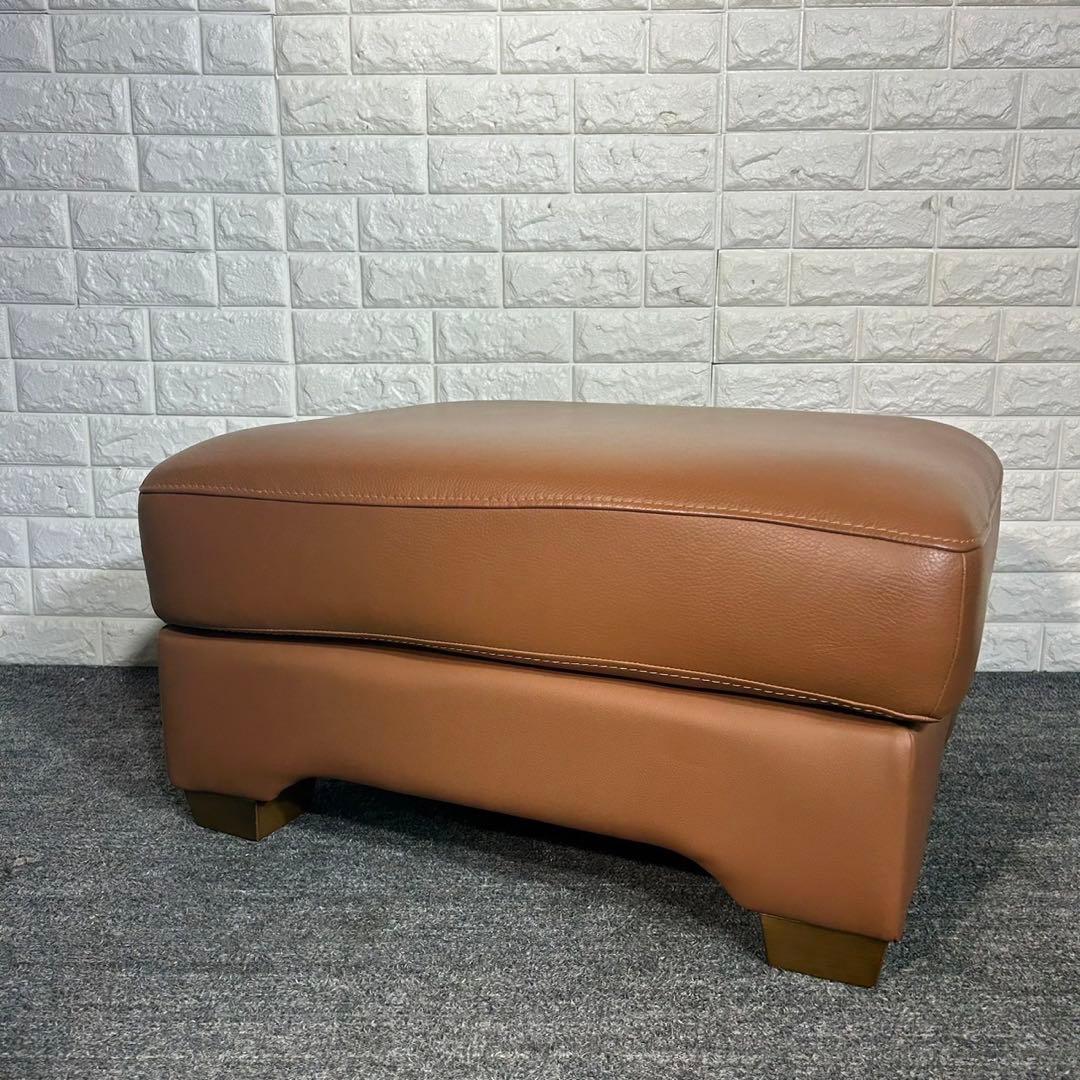 東京インテリア オットマン スツール レザー 革張り インテリア 家具 G064