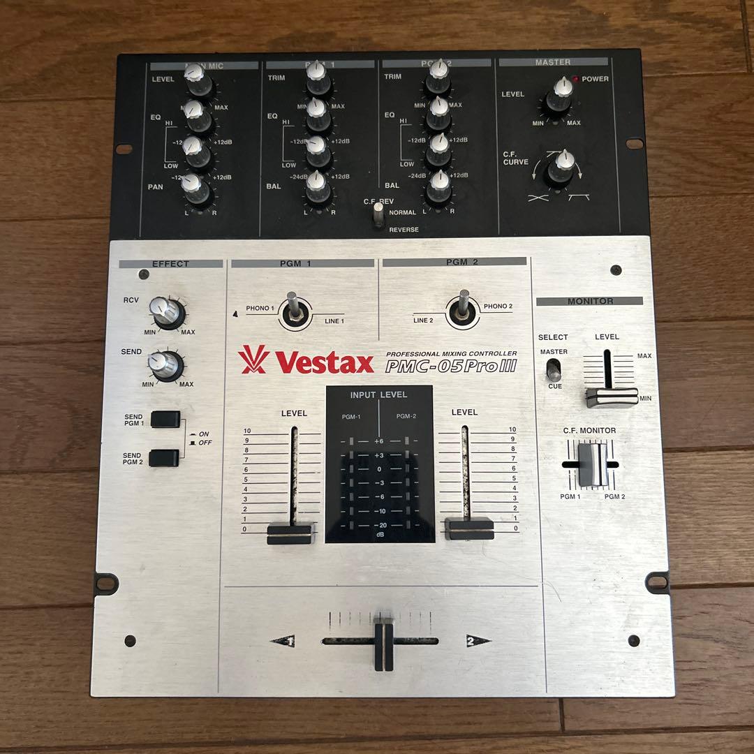 Vestax PMC-05ProⅢ ミキサー