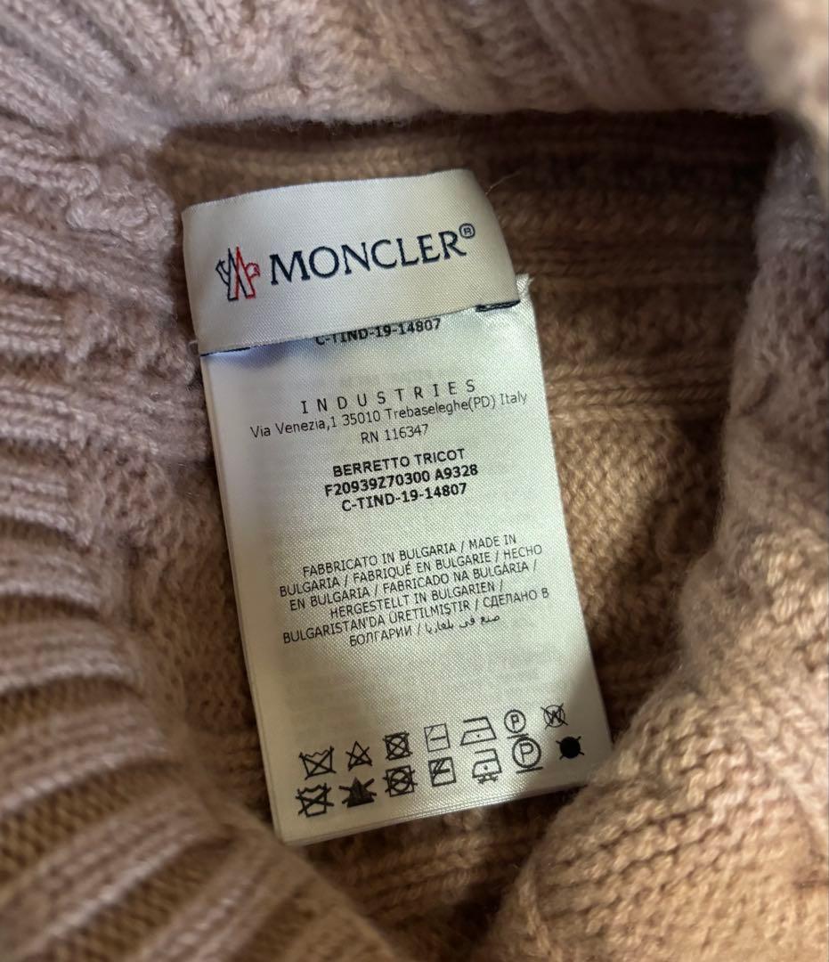 最終価格 モンクレール MONCLER ニットキャップ ニット帽 ピンク