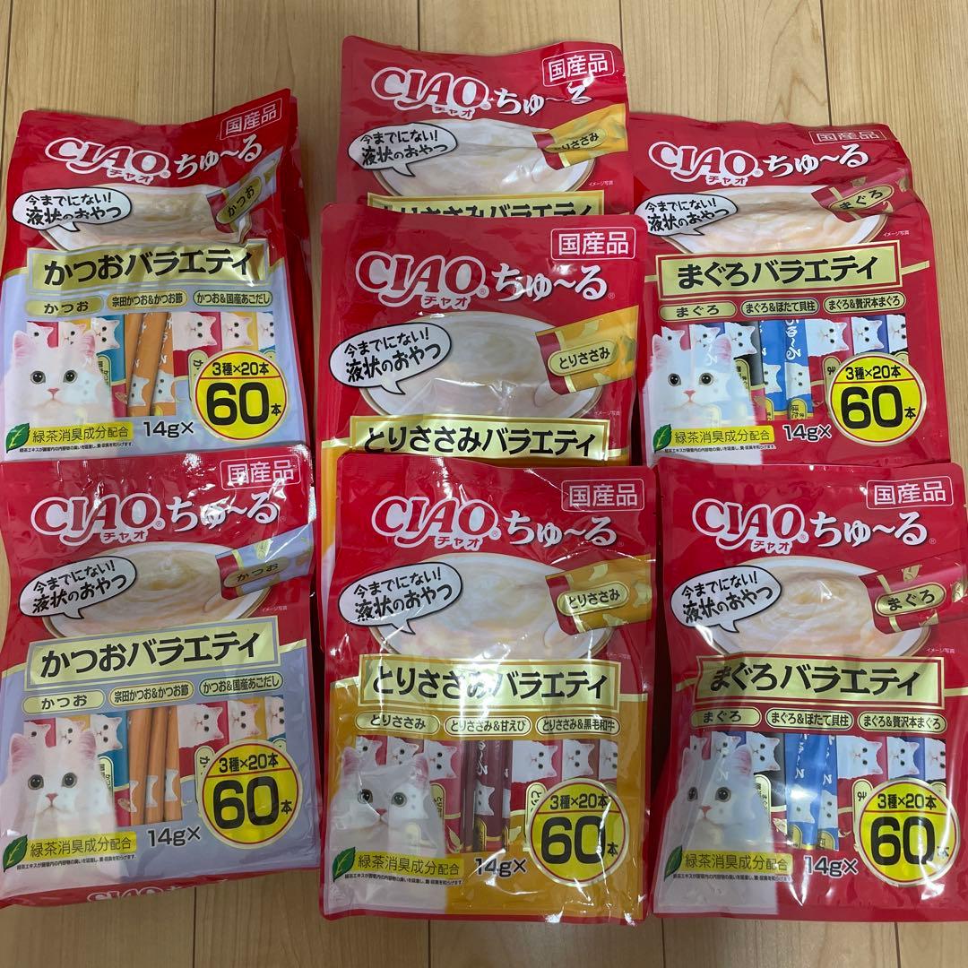 CIAO とりささみ まぐろ かつお バラエティ60本入り 7袋 計420本