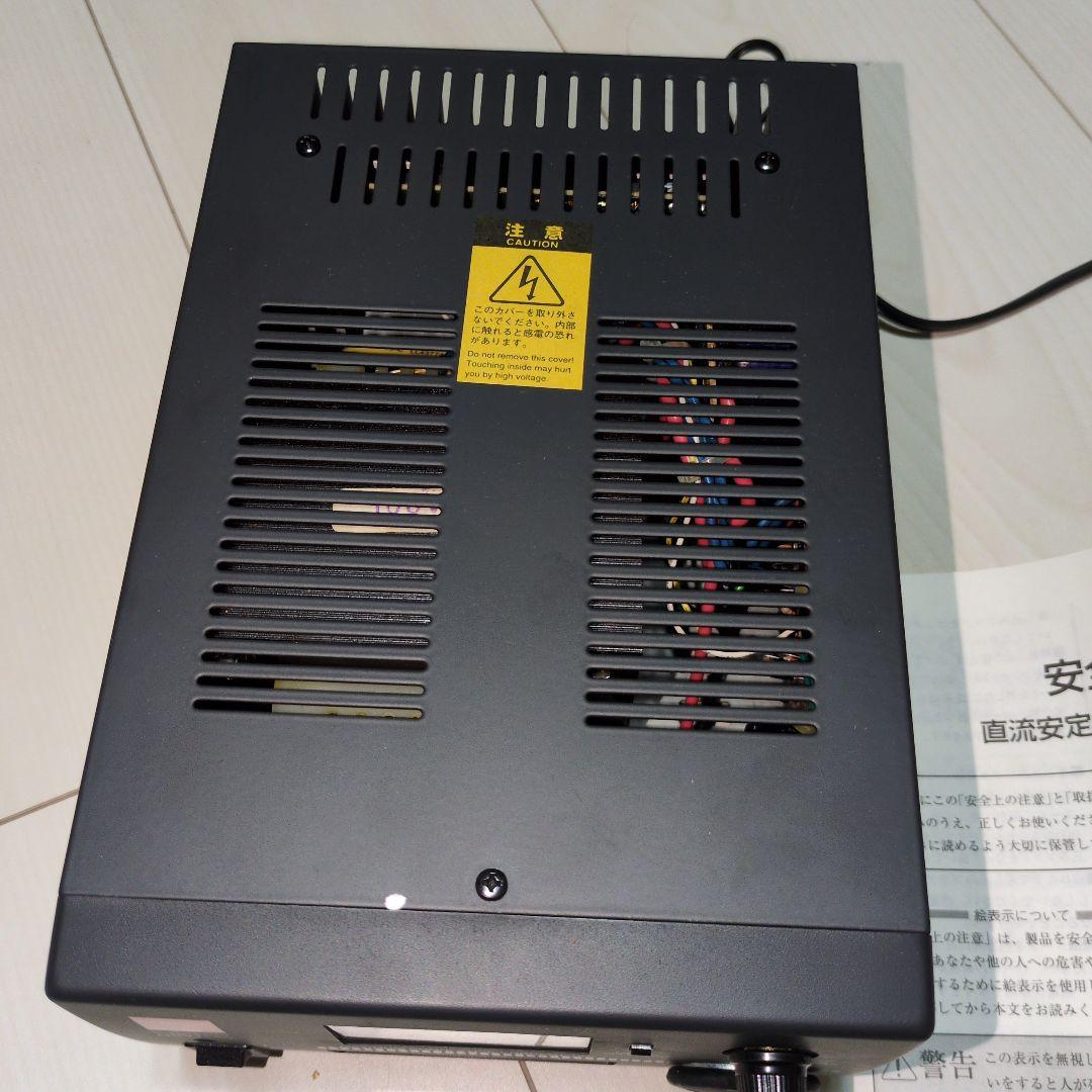 第一電波工業　DIAMOND　GSV1200　直流安定化電源 超美品